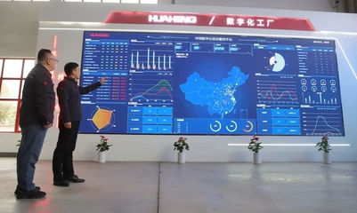 搶“新”機！徐州企業在更新換新中撬動大市場，新材料科技領域技術開發引領變革